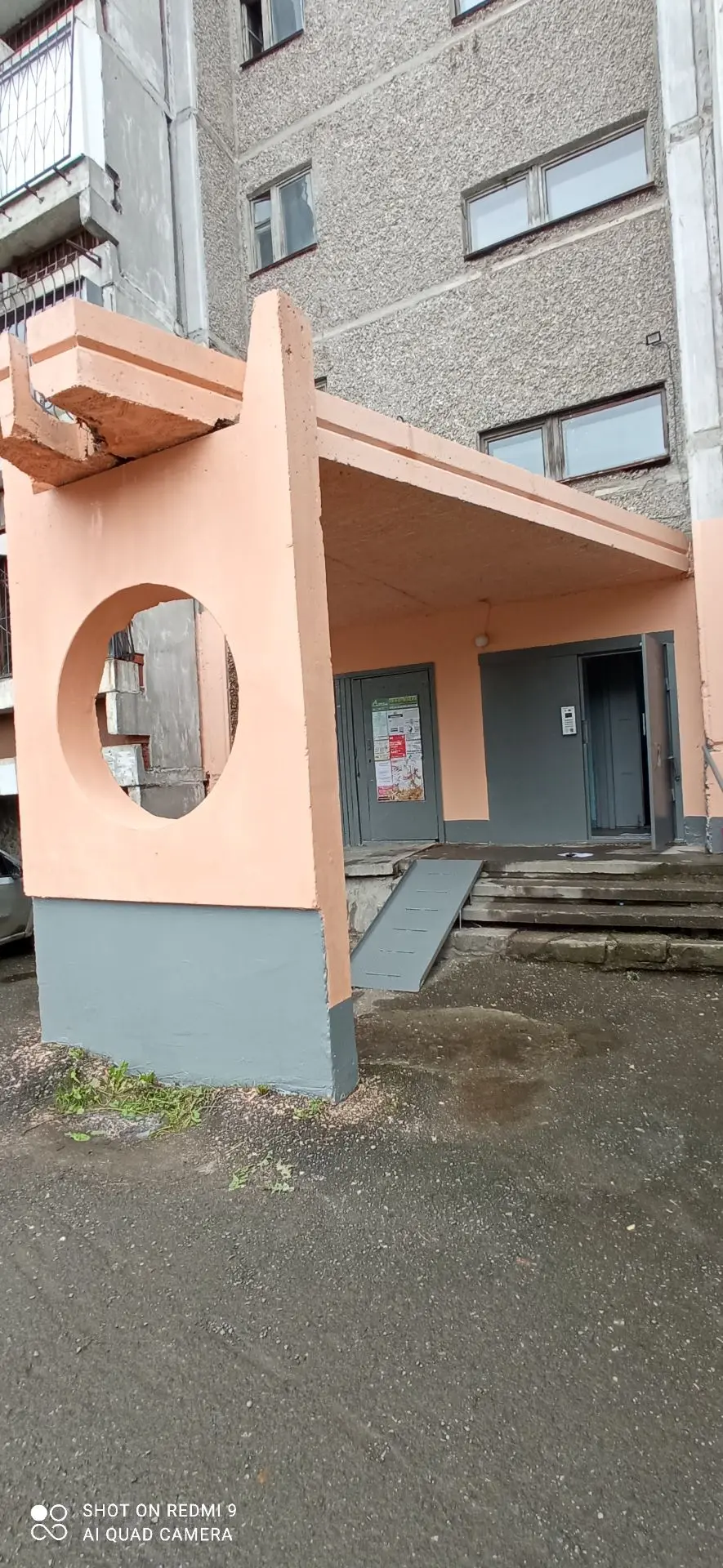 Отчёт о работе за июль 2026 года