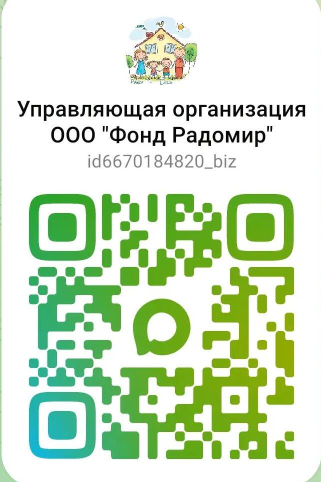 код.jpg