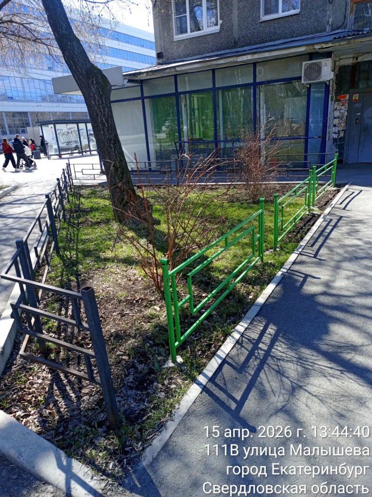 IMG_20260415_154049.png