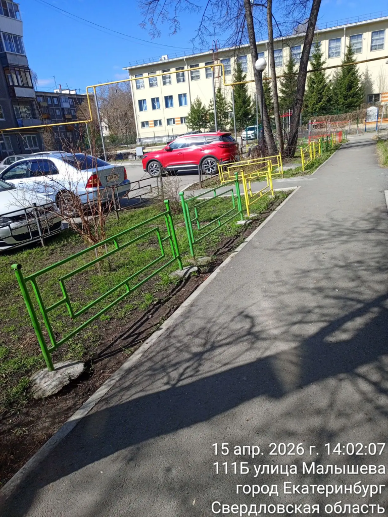 IMG_20260415_154137.png